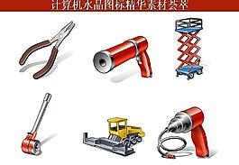 計算機創(chuàng)意圖標圖片
