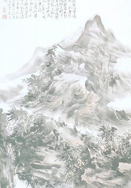 山水畫圖片