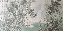 山水畫圖片