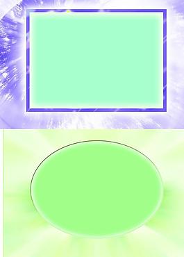 同學(xué)錄模板圖片