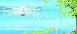夢幻古典風格畫圖片