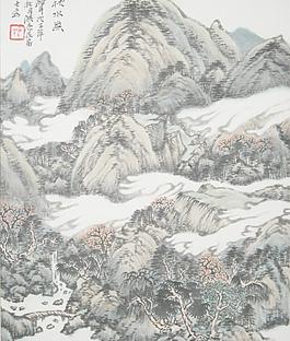 山水畫(huà)圖片