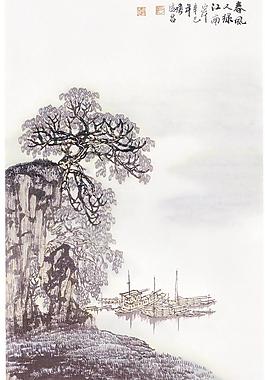山水畫(huà)圖片