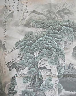山水畫圖片