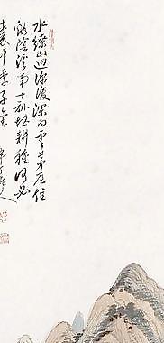 山水畫圖片