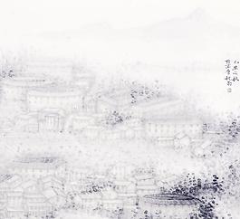 山水畫(huà)圖片