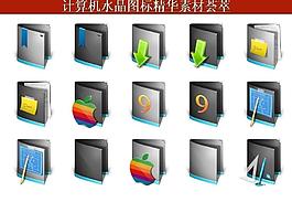計(jì)算機(jī)創(chuàng)意圖標(biāo)圖片