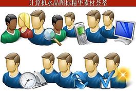 計算機創(chuàng)意圖標(biāo)圖片