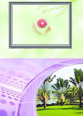 同學(xué)錄模板圖片