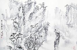 山水畫圖片