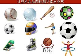 計(jì)算機(jī)創(chuàng)意圖標(biāo)圖片