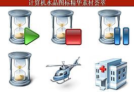 計(jì)算機(jī)創(chuàng)意圖標(biāo)圖片