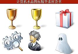 計算機(jī)創(chuàng)意圖標(biāo)圖片