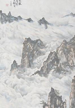山水畫圖片