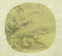 山水畫圖片