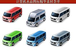 計算機創(chuàng)意圖標圖片