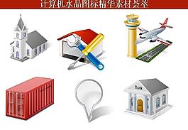 計算機創(chuàng)意圖標圖片
