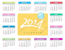 2014日歷
