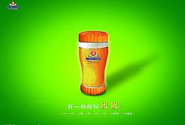 中秋節啤酒創意海報圖片