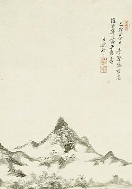 水墨山水圖片