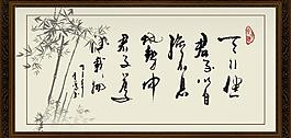 天行健圖片