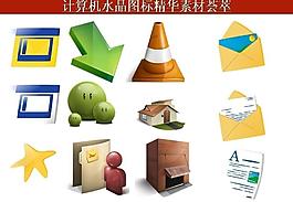 計(jì)算機(jī)創(chuàng)意圖標(biāo)圖片