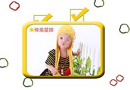 兒童攝影模板圖片
