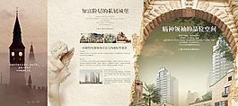 欧式私属城堡房地产海图片