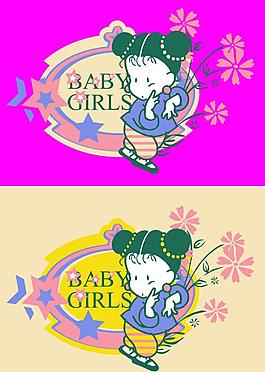 可愛的卡通小女孩圖片