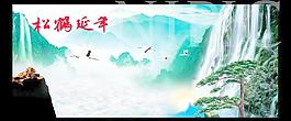人间仙境山水画图片