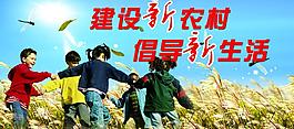 風(fēng)景圖片