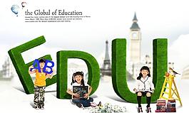 字體設(shè)計(jì)圖片
