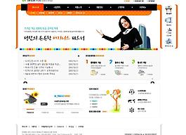 兒童網(wǎng)站圖片