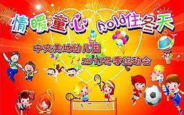 背景圖圖片
