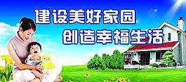 風(fēng)景圖片