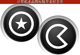 計算機創(chuàng)意圖標圖片