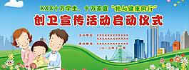 背景圖圖片