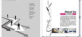 创意动漫画册图片