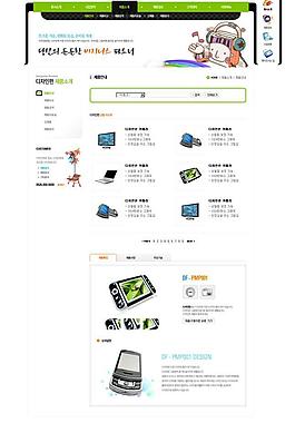 兒童網(wǎng)站圖片