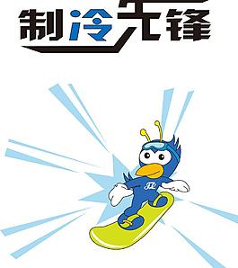 卡通图案创意设计图片
