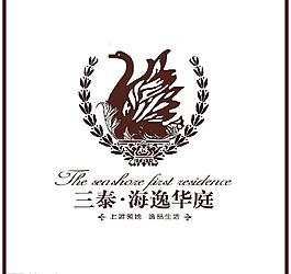 用天鵝這個元素做logo的創意圖片