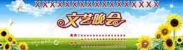 背景圖圖片
