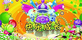 卡通背景圖片