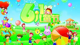 幼兒園廣告圖片