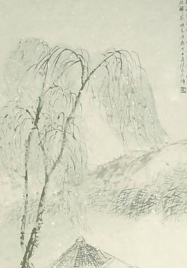 國畫山水圖片