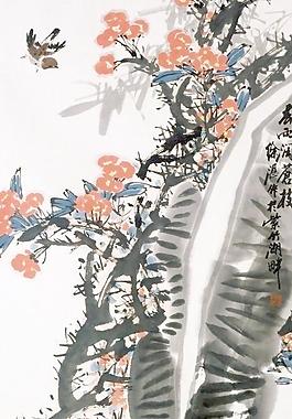 雨润苍枝图片