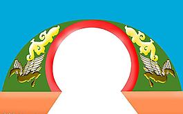 邊框圖片