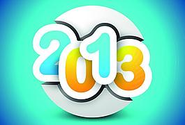 2013年字體創(chuàng)意設(shè)計圖片