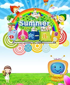 幼兒園海報設(shè)計模板圖片