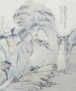 國畫山水圖片